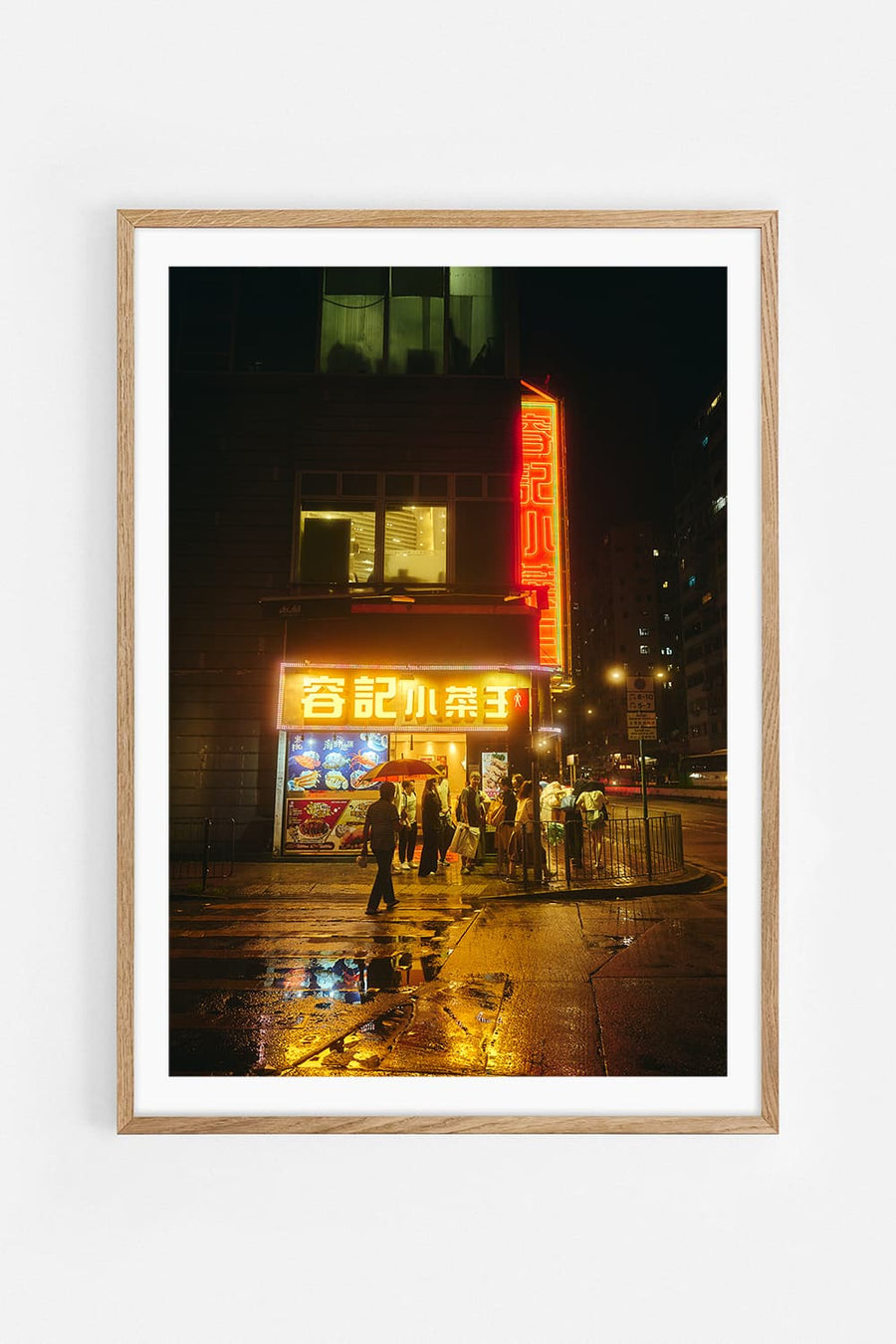 Street lights III