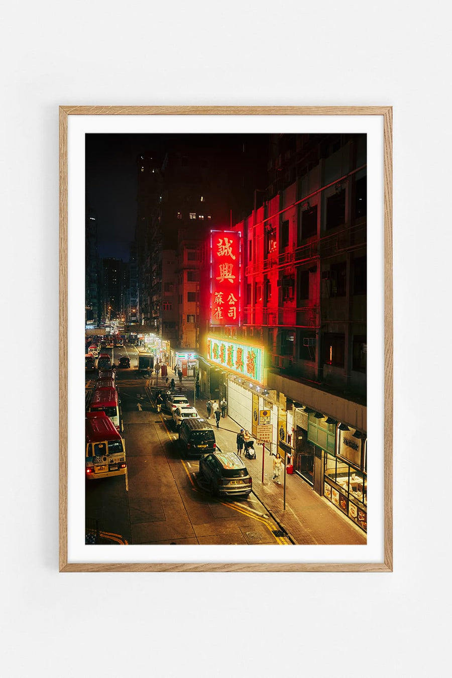 Street lights I