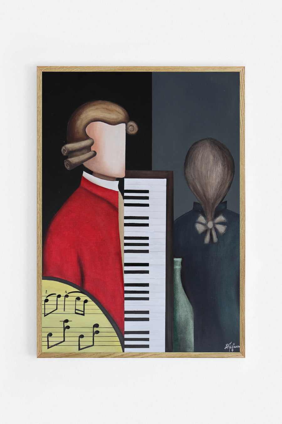 Abstract Composer and Piano art print by Alexander Trifonov in an oak frame