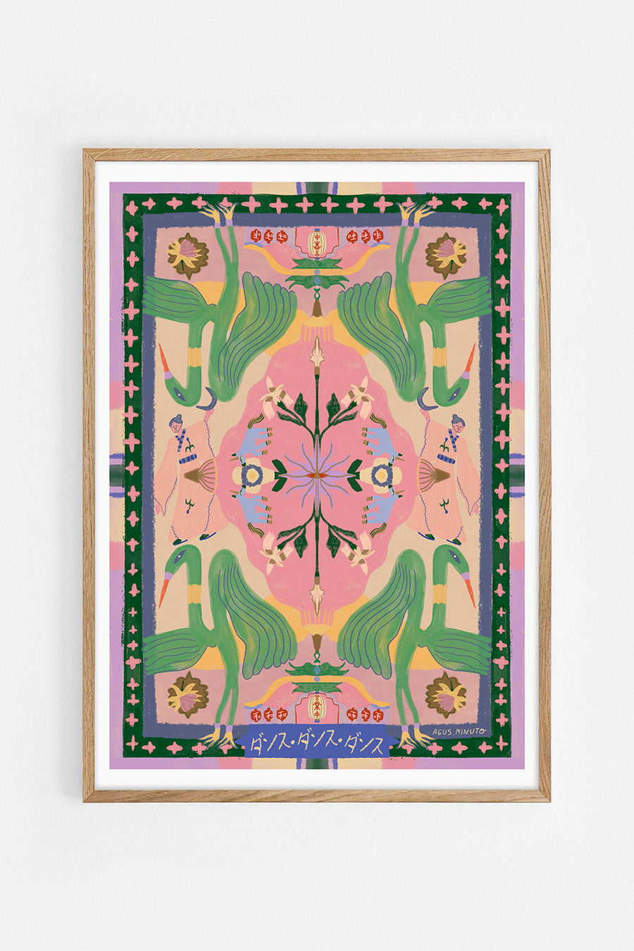 Wanderlust — Illustration art print by Agus Minuto | Buy wall art online | Decollective